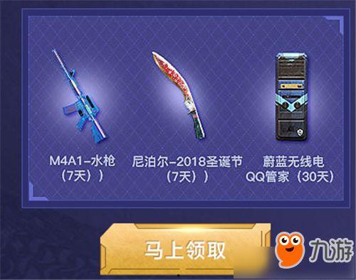 英勇之地最新活动爆料,揭秘全新活动,热血征程再启航!