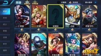 王者荣耀皮肤爆料最新女生,青春绽放,女神风采尽展