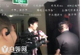 七七最新爆料视频,幕后真相大曝光!