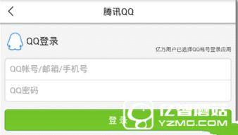 重庆今日头条最新爆料,重大事件背后真相曝光!