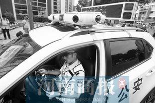 郑州警车爆料事件视频最新,视频揭露惊人内幕,真相令人震惊