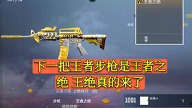 cfm资金盘爆料最新消息,揭秘幕后黑手与资金流向!