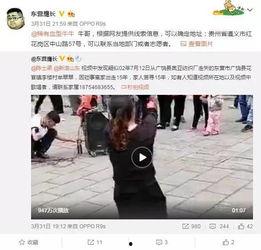 王子琪最新爆料新闻视频,揭秘娱乐圈惊人内幕!