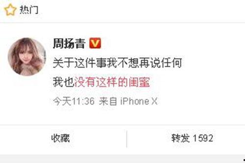 武义新闻爆料网最新消息,最新动态速览,热点事件追踪!