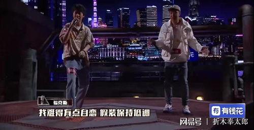 最新说唱爆料的歌曲大全,潮流旋律,燃动心弦