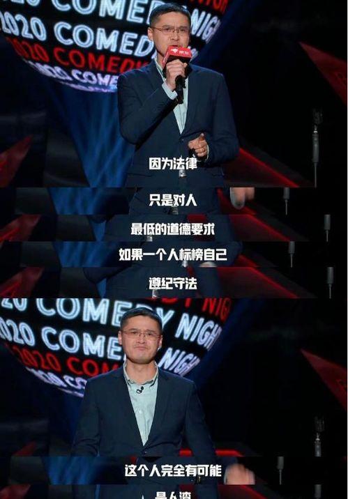 罗大锤最新爆料,娱乐圈最新爆料大起底!
